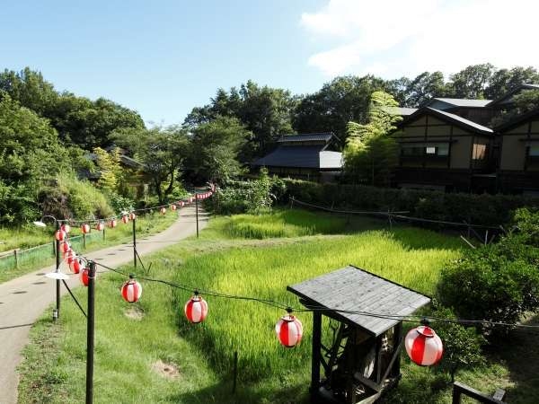 杜の湯　きらの里（共立リゾート）